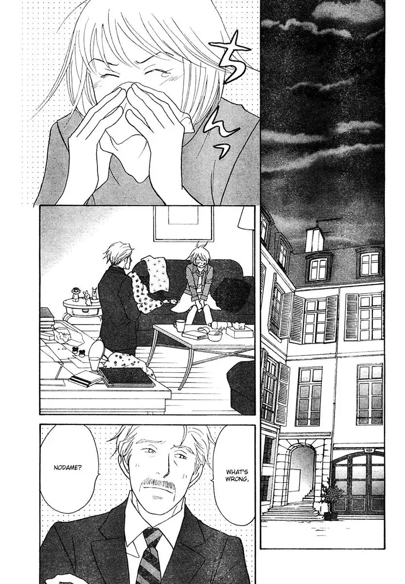 Nodame Cantabile Chapter 124 2